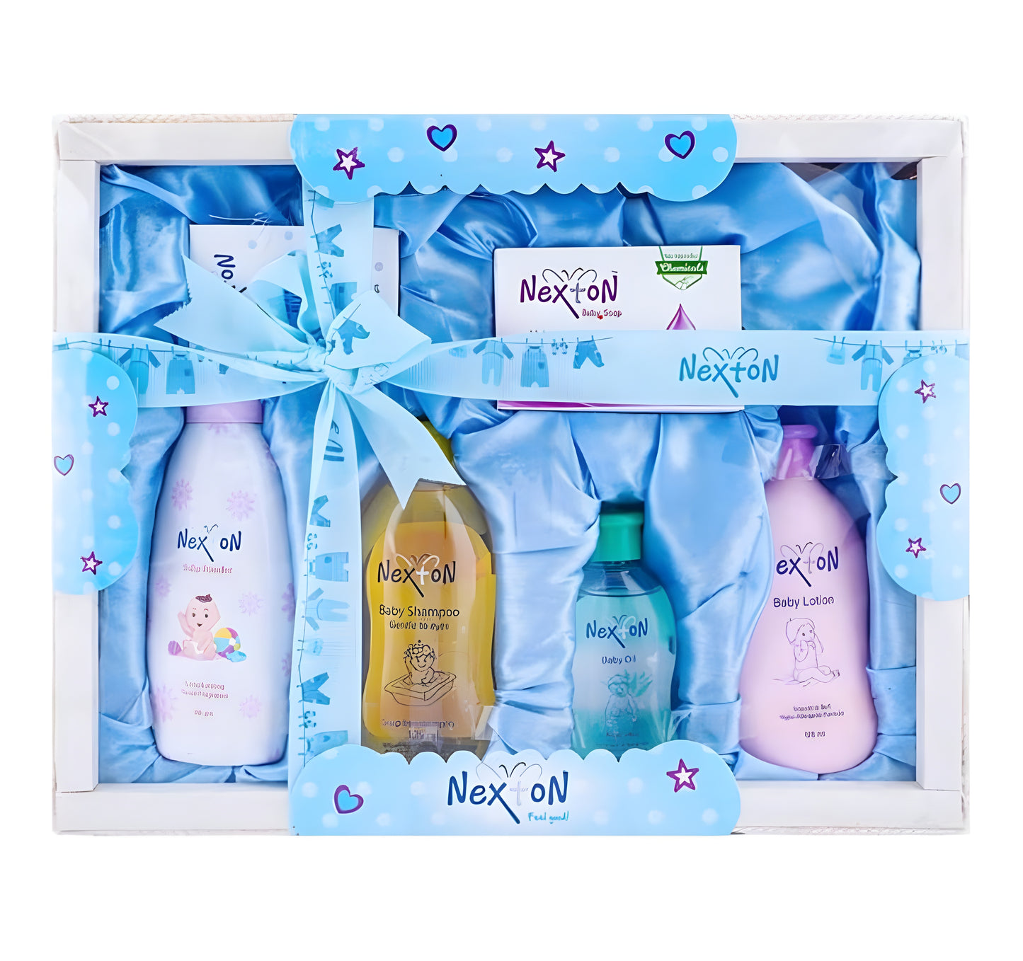 Nexton Baby Gift Set